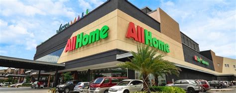 AllHome .